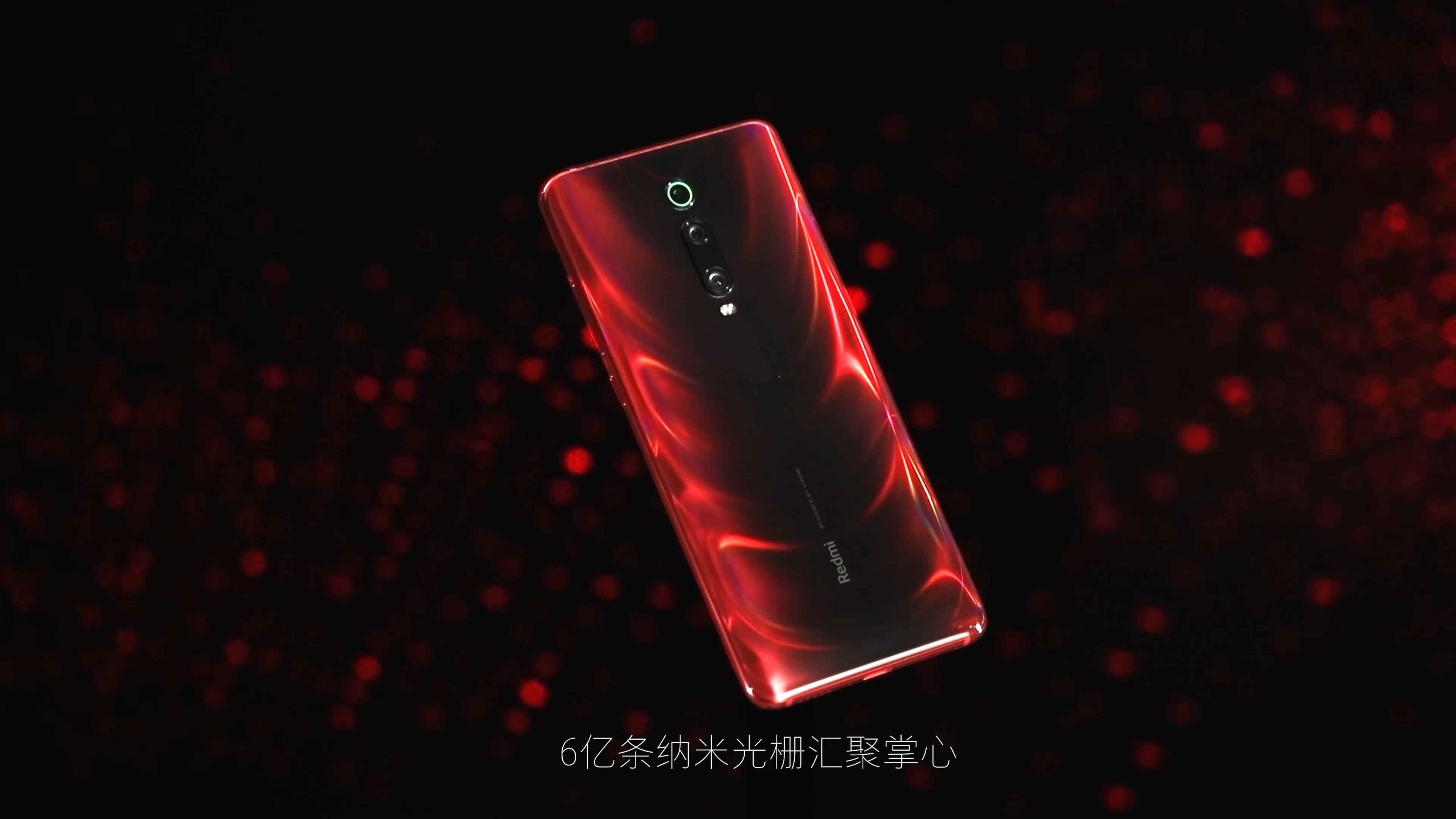 截图7